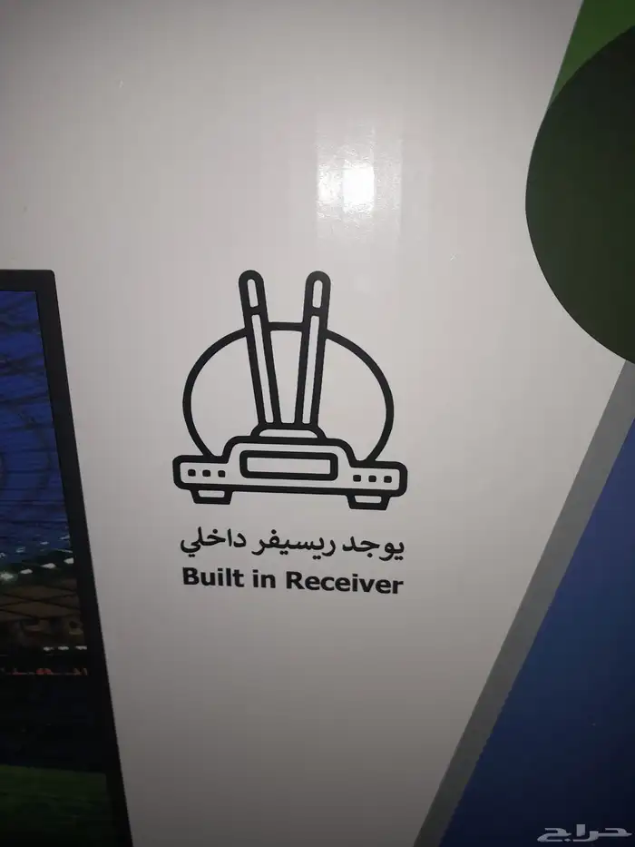 تلفزون وداخله رسيفر سمارت استخدام شهر. 1
