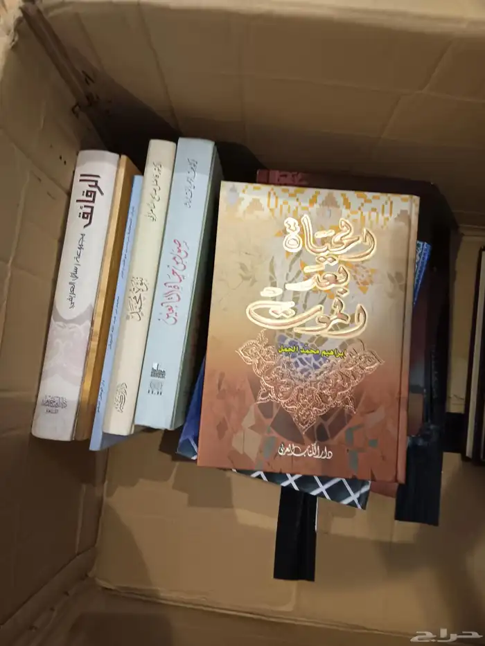 كتب روايات 1