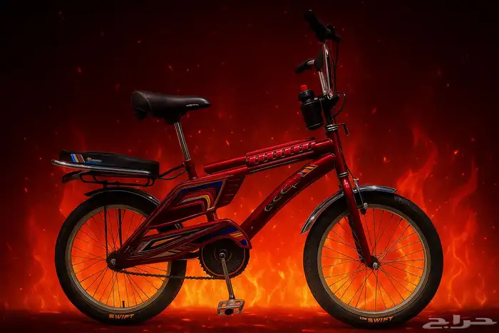 دراجة رامبو اصلي مقاس 20 0