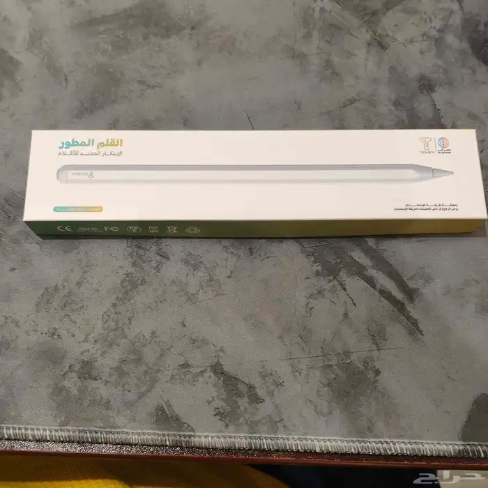 قلم ذكي جديد توني فاتحه عندي اثنين يدعم ايبادات 2020-2023 عن 0