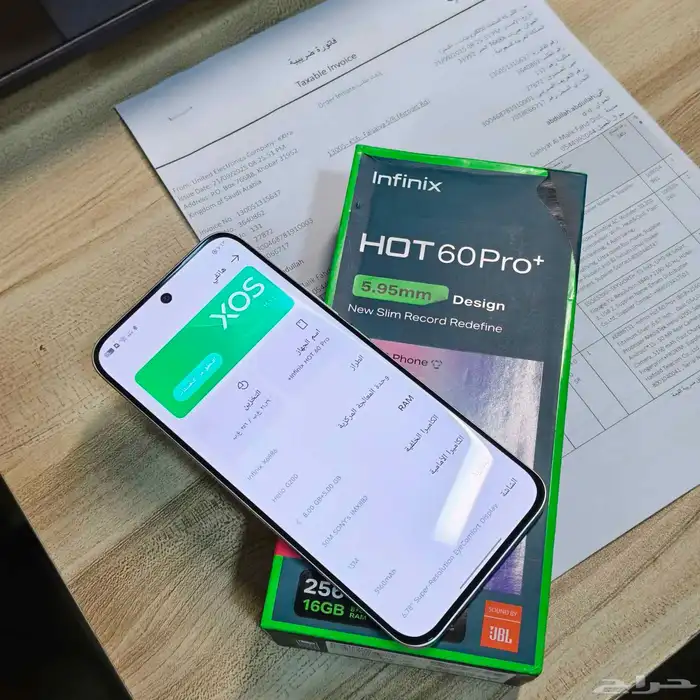 ( ضمان اكسترا ) Infinix hot 60 pro plus 3