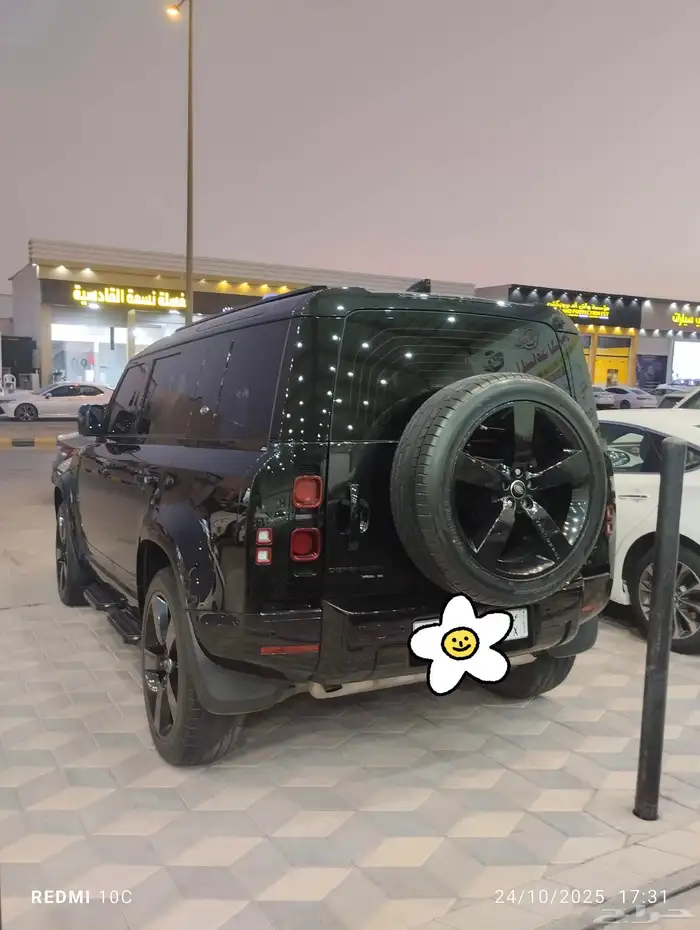 DEFENDER 2020 2