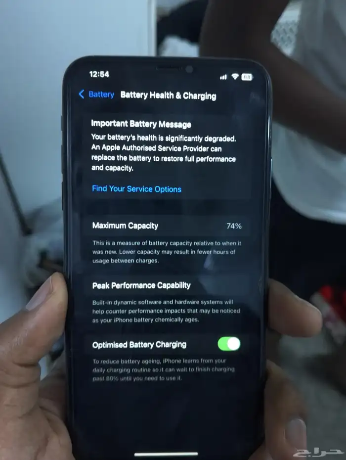 ايفون 11 برو ماكس 5