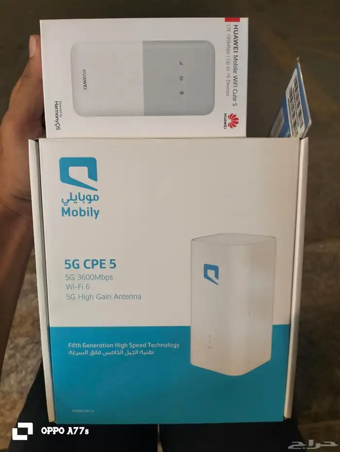 شبكه 5G 0