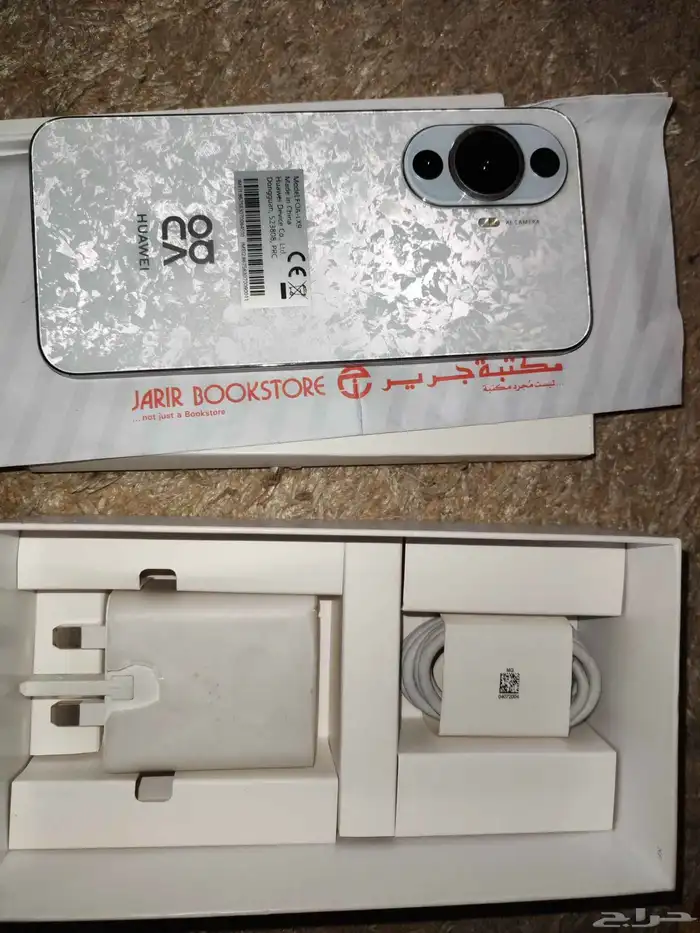 هواوي نوفا s12 2
