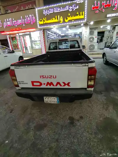 Isuzu diesel 2014 price 42000 index