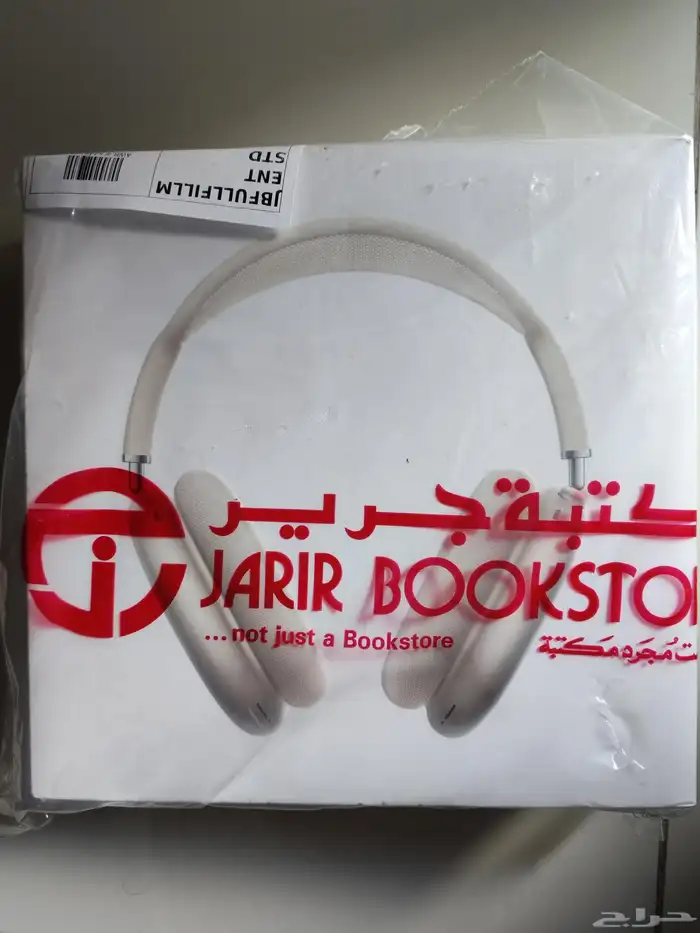 سماعة Apple AirPods Max أصلية 0