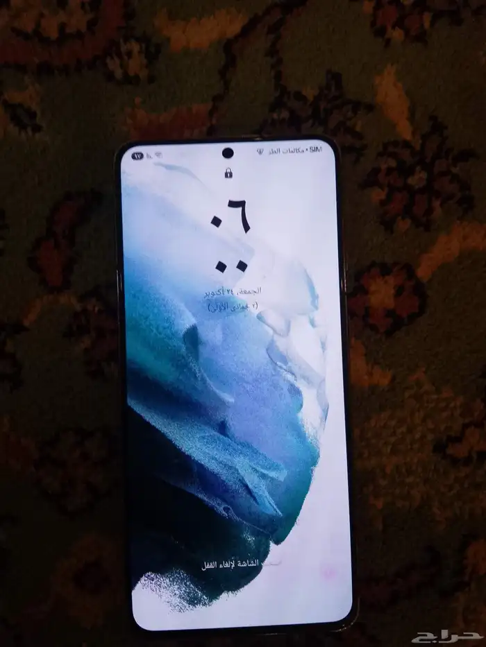 جالكسي اس 21 العادي 6