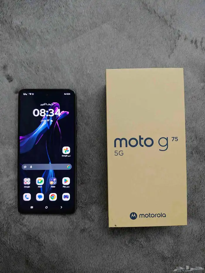 موتورولا g75 رمادي غامق اخو الجديد للبيع 0