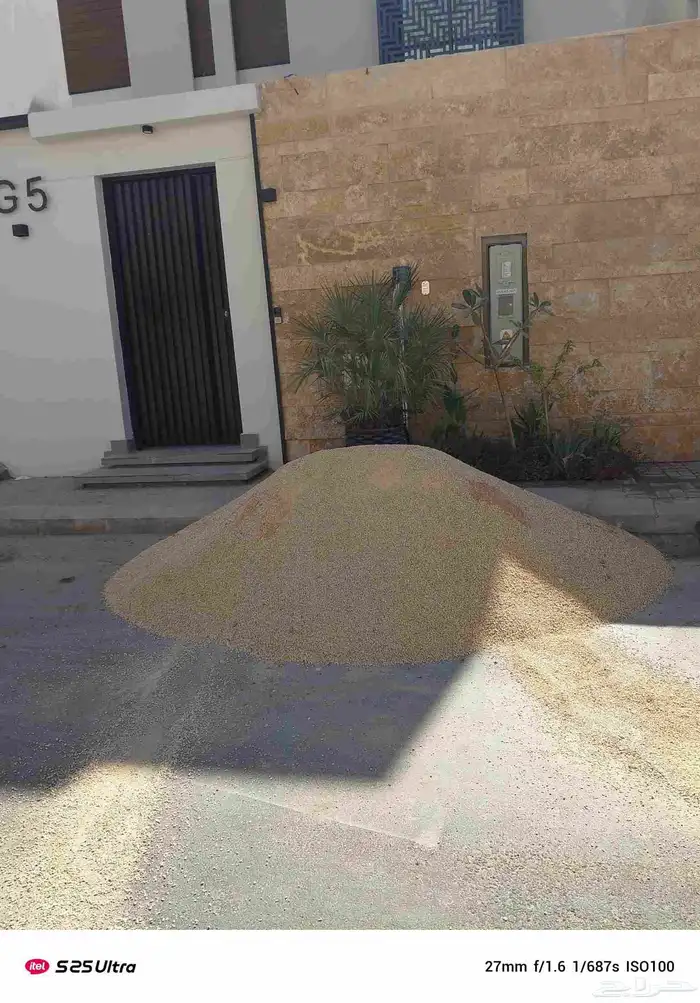 مبسط مواد بناء رمل سمنت بلك غرا دفان زيرو بحص بندوره 5