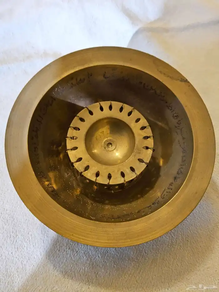 طاسه الخضه او الرعبه نحاسيه تستخدم في الطب الشعبي 2