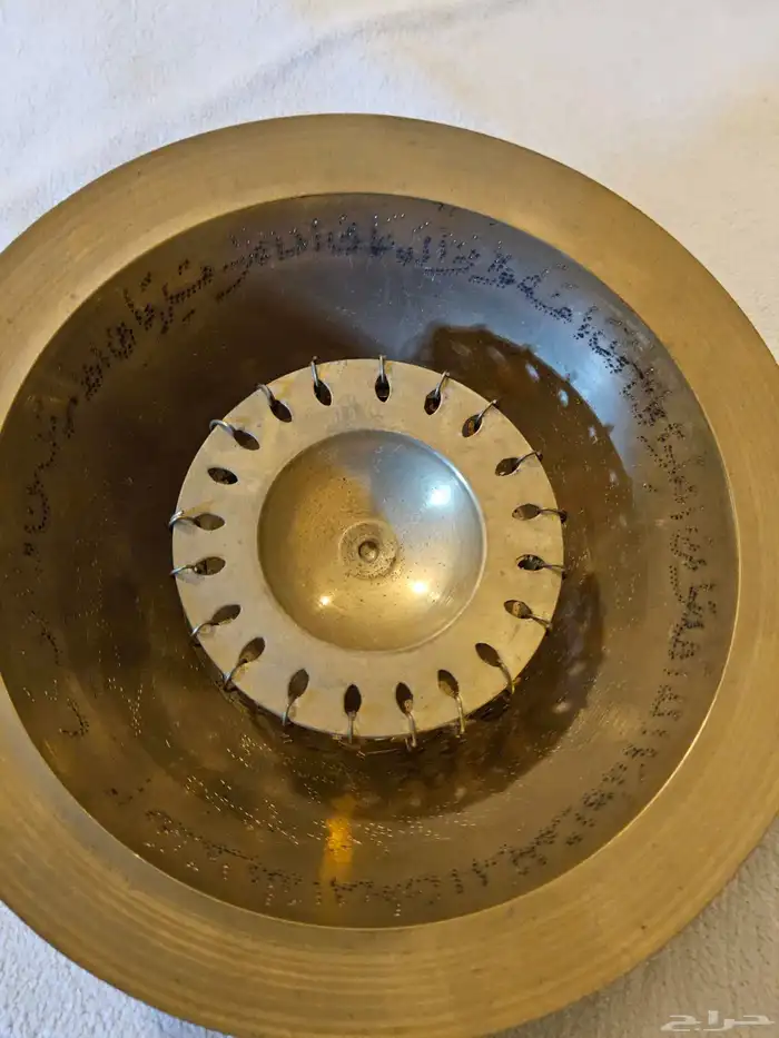 طاسه الخضه او الرعبه نحاسيه تستخدم في الطب الشعبي 1