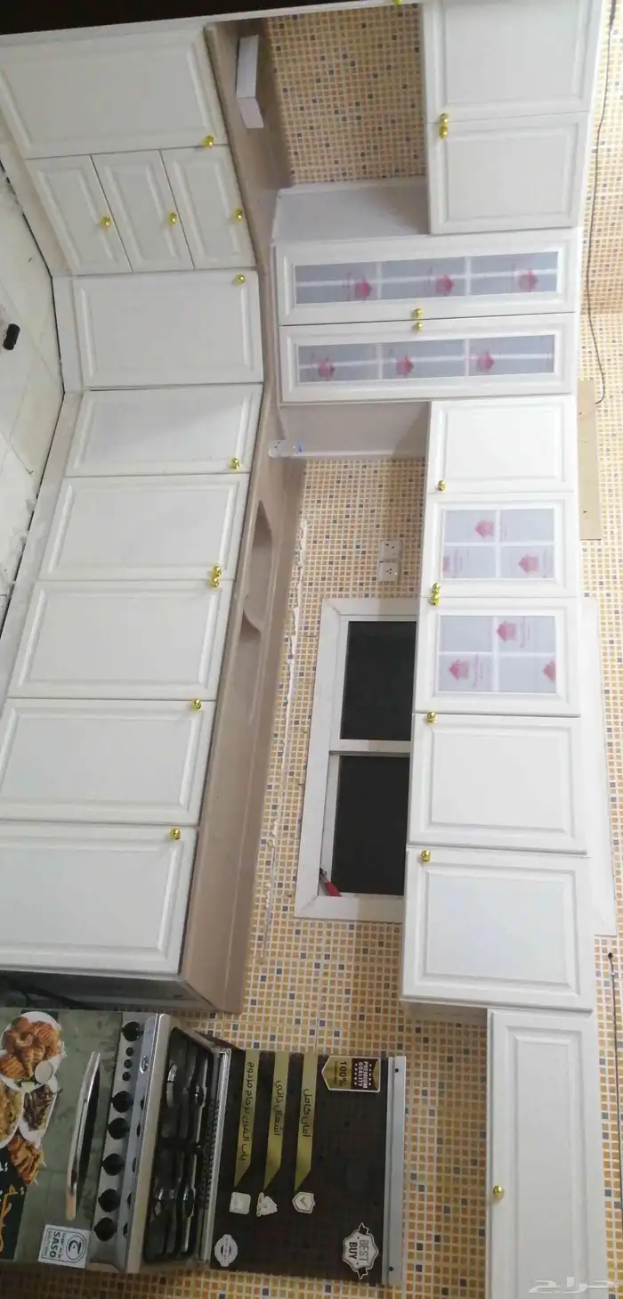 مطابخ جاهزه 6 متر 2
