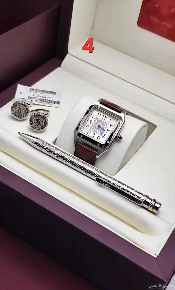 طقم كارتير ساعه قلم وكبك 8