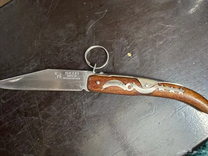 موس اوكابي 1