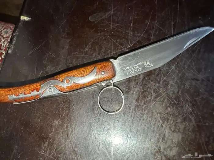 موس اوكابي 0