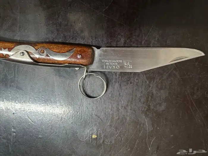 موس اوكابي 2