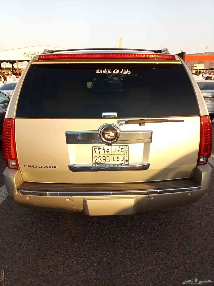 2007 Cadillac Escalade 14