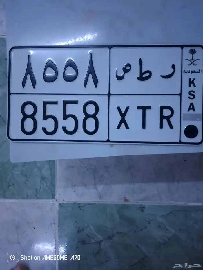 عرض لوحه للبيع 1
