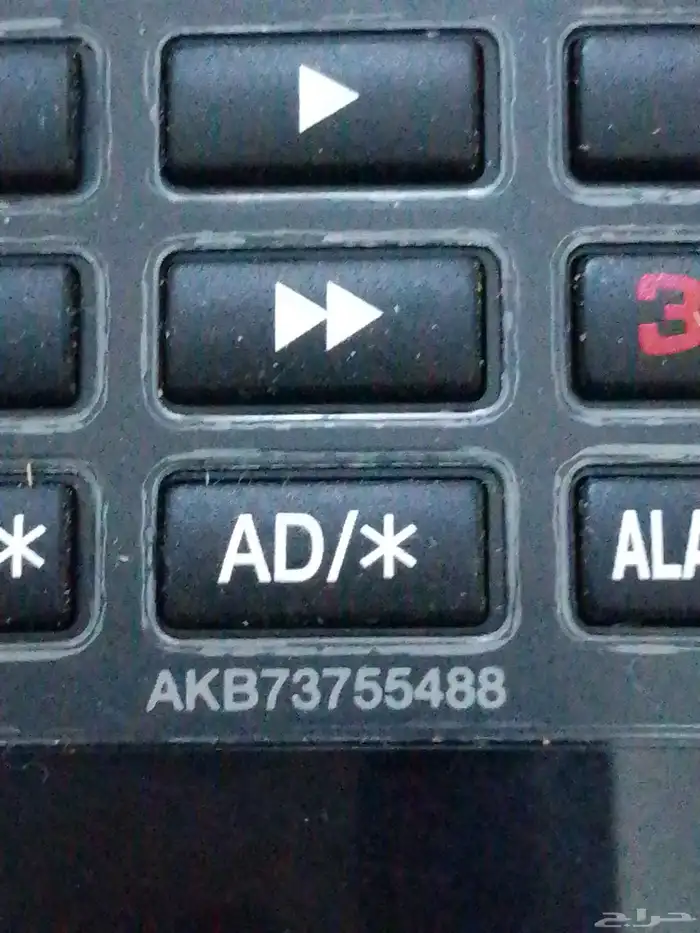 ريموت كنترول لشاشة LG أصلي وكالة جديد 3