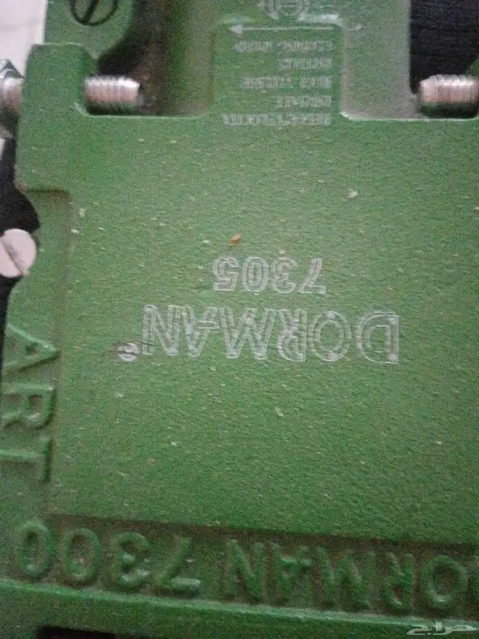 مكينه باب زجاج سكريت محل للبيع جديده 3