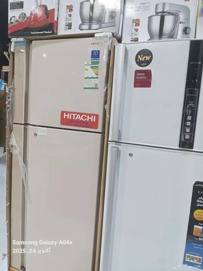 ثلاجات هيتاشي بأسعار مخفضة 0