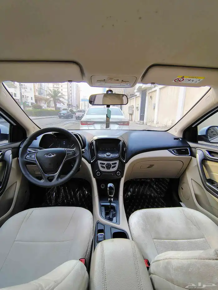 شيري اريزو 5 2023 4