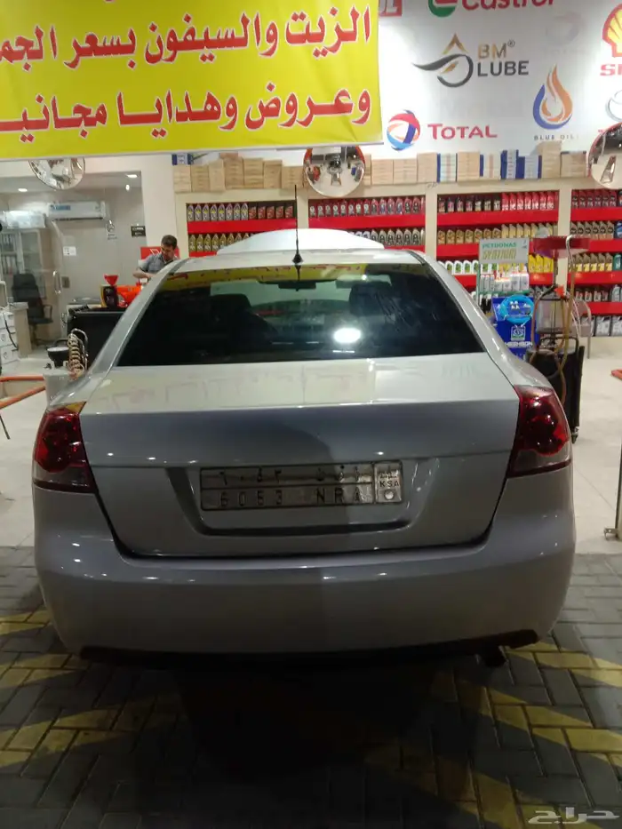 Chevrolet lumina automatic transmission 2008 8
