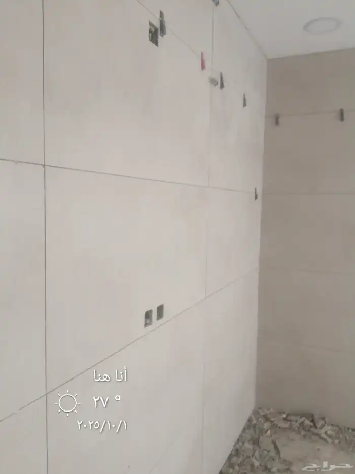 ترميمات وتشطيبات دهانات سيراميك لياسه تعديل مباني 8