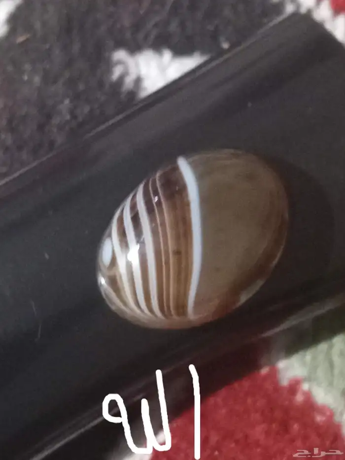 احجار كريمه 4