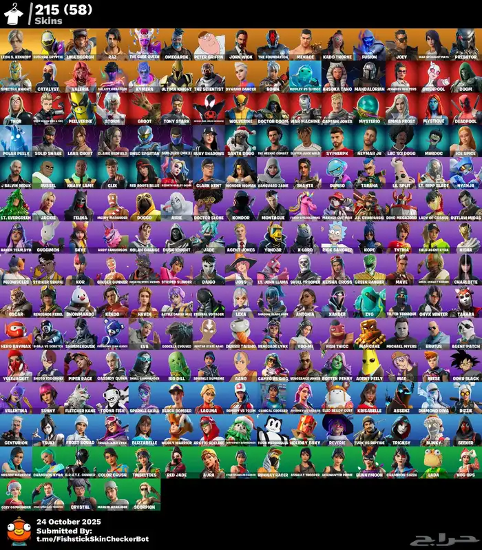 حساب فورت نايت ليون وكلير نادر للبيع 0