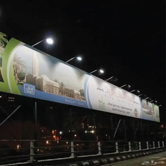 سور مشاريع مقاولات لوحات بوث بوكسات بنر كلادينك كلادينج ستكر 6