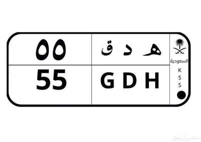 لوحه مميزه للبيع 0