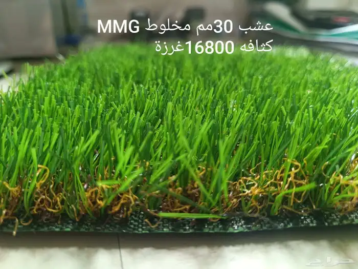 انجيلة صناعي 3