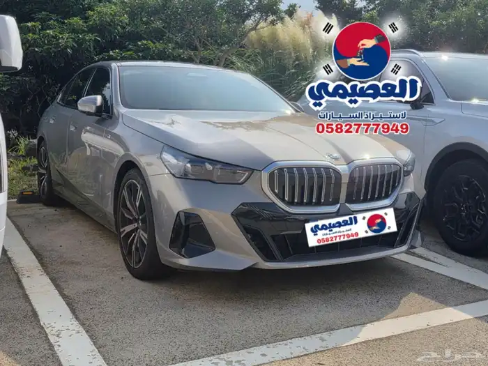 للاستيراد من كوريا _ BMW 530i M KIT _2025 2