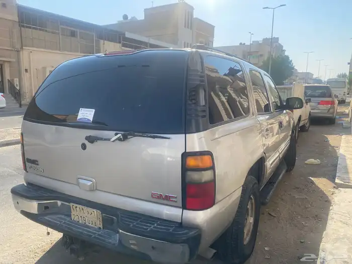 يوكن سوبر 0