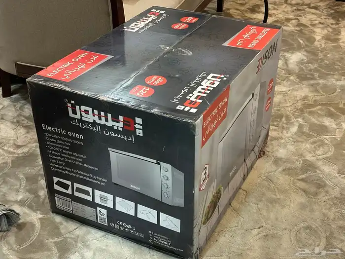 فرن كهربائي إديسون  120 لتر  2800 واط - فضي 2