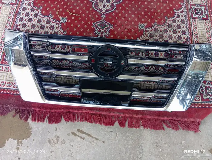شبك نيسان 2