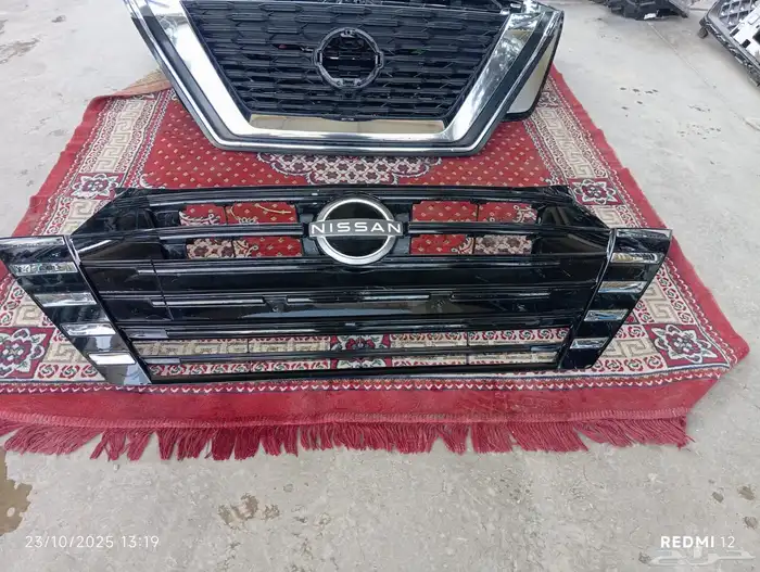 شبك نيسان 3
