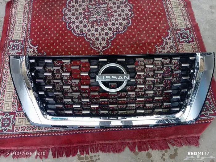 شبك نيسان 1