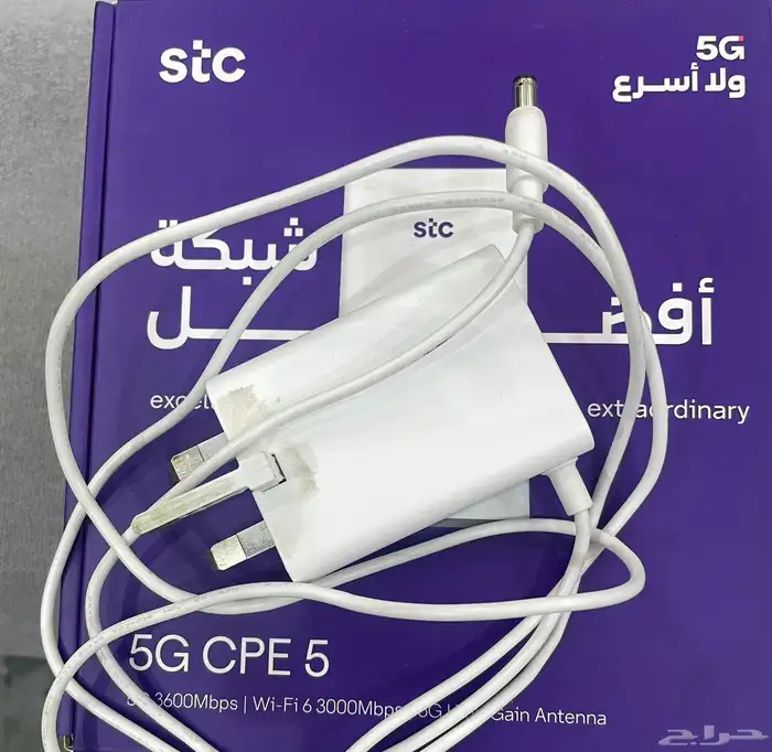 راوتر stc5g 5