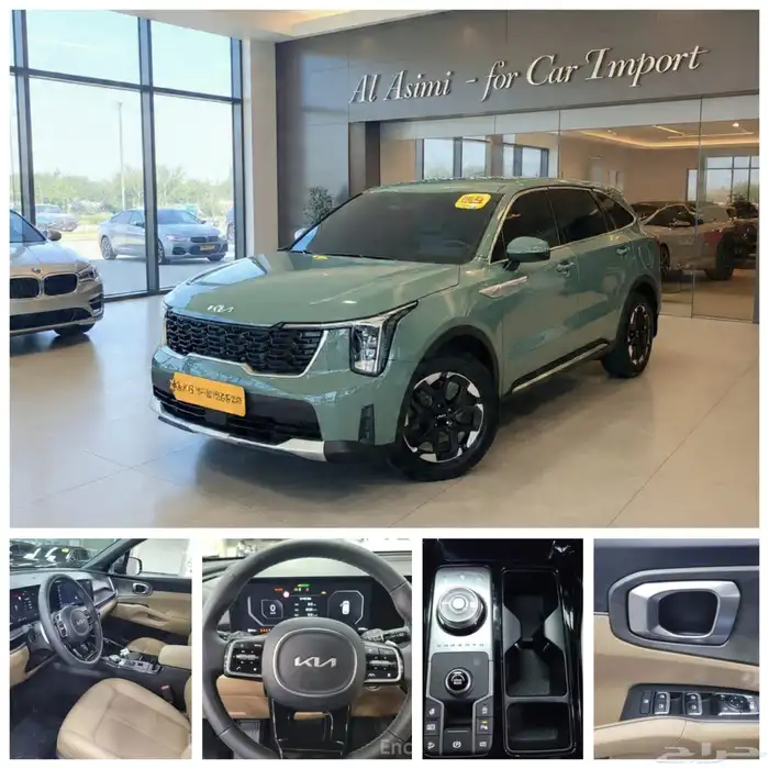 للاستيراد من كوريا _ كيا سورينتو _ 2025 0