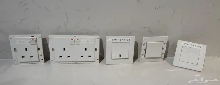 مفاتيح وافياش كهربائية للبيع 0