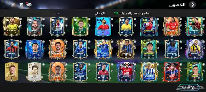 حساب فيفا موبايل للبيع او للبدل ب حساب بلود سترايك 1