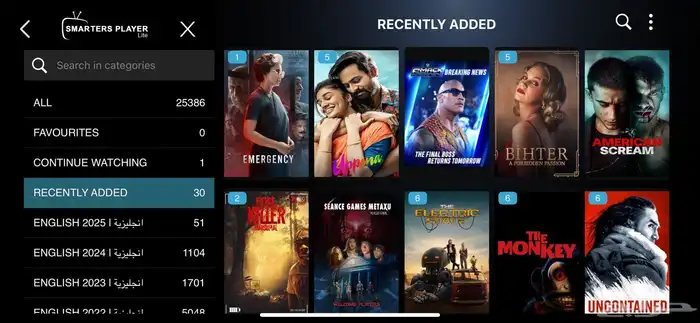 اشتراك اي بي تي في مضمون كامل المدة 2