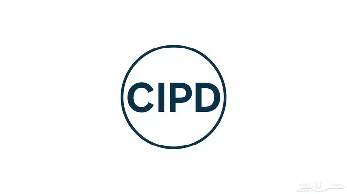 حل اسايمنت cipd وكتابة بحوث ومشاريع الماجستير والاحصاء spss 2