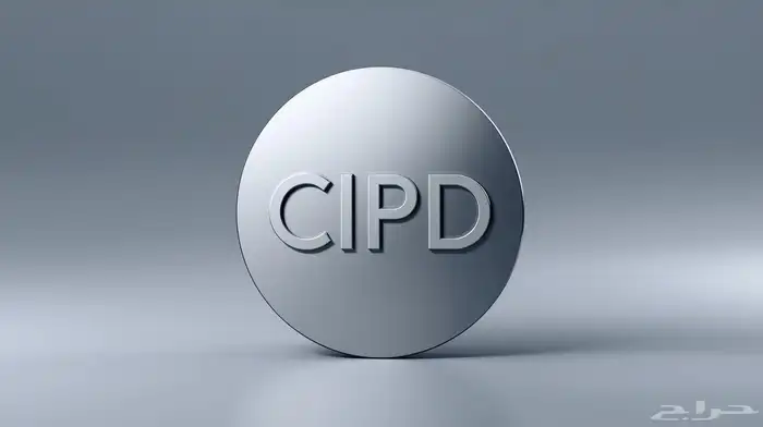 حل اسايمنت cipd وكتابة بحوث ومشاريع الماجستير والاحصاء spss 1