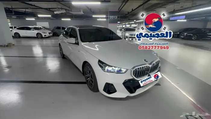 مملوكة لدى العصيمي قيد الشحن  BMW520i mkit 2025 1
