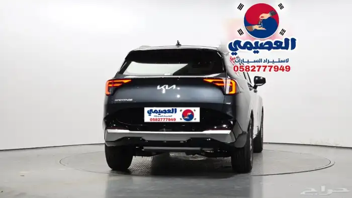 للاستيراد من كوريا كيا سبورتاج 2025 19