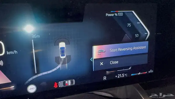 مملوكة لدى العصيمي قيد الشحن  BMW520i mkit 2025 8